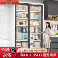 A&1861帶鎖文件櫃 玻璃櫃 可調製高低大容量收納櫃 雜物櫃 廚房電器櫃 碗櫃 櫥櫃 多功能櫃子 多用途置物櫃 多層收納櫃 書櫃 書架 展示櫃 鋼製櫃 移門櫃 趟門櫃 全新包送貨