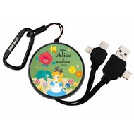迪士尼愛麗絲夢遊仙境 PD快充多合一伸縮鏡面充電線 便攜可伸縮式