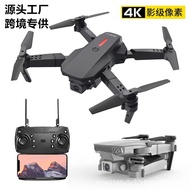E88Foldable Drone Aerial Photography HD4k Camera Quadcopter e58Remote control aircraft E525