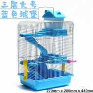 Hamster Cage Hamster Cage Golden Hamster Cage Golden Hamster Food Sawdust Bath Sand Hamster Supplies