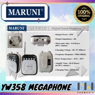 MARUNI YW358 Waistband Rechargeable Voice Aplifier Speaker with Headset Microphone