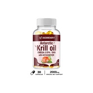 Antarctic Krill Oil Capsules Omega 3 Supplement – EPA and DHA Antioxidant Astaxanthin for Heart Heal