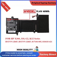 HP X360 310 G2 K12 Series HSTNN-LB7B, 818418-421, 817184-005, TPN-W112, TPN-Q164 "HV03XL" Laptop Bat