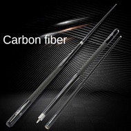 Carbon Fiber Pool Cue Black 8 Snooker American Nine Ball Billiard Cue Entry-level Billiard Pool Cue 