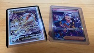 Pokemon Card PTCG 中文 杜若