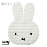 Miffy 更換嬰兒尿布墊