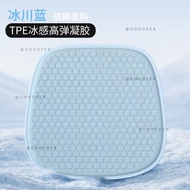 OHHDEER  3D Cooling Gel Car Seat Cushion Breathable Honeycomb Soft Comfortable TPE Seat Pad 45x45cm