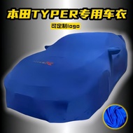 Elastic Dustproof Car Cover for Honda S2000 Typer FL5 FK8 FK2 FD2 EP3 DC2 DC5 Outdoor Indoor Long Di