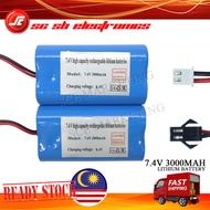 7.4V 3000MAH DC RECHARGEABLE BATTERY HIGH CAPACITY LITHIUM-ION BATTERY LITHIUM BATTERY RECHARGEABLE
