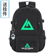 Delta Force Luminous Backpack Casual Nylon School Bag with Keychain