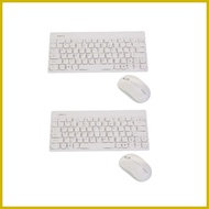 ┇ ☽ ❂ Miniso Wireless Mouse And Keyboard Set White And Grey