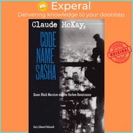 CLAUDE MCKAY, CODE NAME SASHA by (UK edition, paperback)