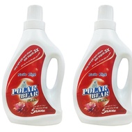 Polarbear Laundry Detergent, Detergent