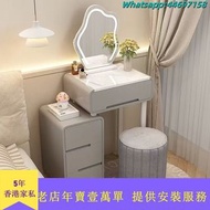 YL804整裝實木智能多功能梳妝枱 岩板台面 無線充電 USB充電口 藍牙音響 化妝品收納櫃 床頭櫃 化妝桌 化妝枱 三檔調製燈光 全新包送貨#new#free delivery#Dressing t