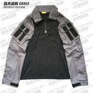 Tactical Tom Black Gray Color Matching G3 Single Frog Suit GEN3 City Commuter Tactical Suit Frog Lea
