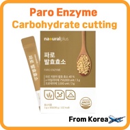 [Natural Plus] Paro Farro Fermented Enzyme Powder 3g x 30 Packets - Carb & Protein Breakdown, Blood 