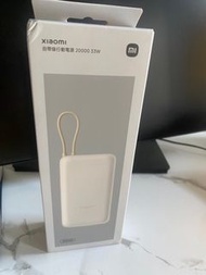 Xiaomi 自帶行動電源 20000 33W