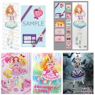 🌟絕版收藏 全新現貨【アイカツ 特大行李箱 (大空あかりver.)】*此為限定特典版 附貼紙*3（未開）*收錄過千頁 官方未公開資料‼️ *爽快送 圖5-6 全新未開魂限定SHF  星夢學園_hkse