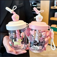 Cute Straw Water Bottle, New Ins Style for Girls, 2025, Compact and Portable, Car Water Bottle Gift