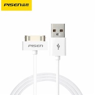 品勝適用蘋果四數據線ipod nano寬口ipd2 classic3iphone4手機充電器線iPad3充電線1平板二i4s愛派a1395