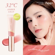 Fleen Beauty Soft Velvet Fluffy Cheek ฟลีนบิวตี้ บลัชออน เนื้อละมุน # ฟลีนบลัชออน