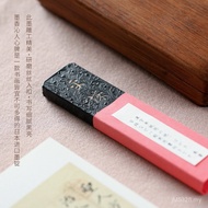 J830 Fume Ink Sticks Xuanwenxintang Pingcheng Fume Pure Lintang Ink Sticks Ink Sticks Old g3 Inkston