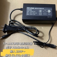 General Power Adapter Model T535240- 2X1 Output 53.5V2.4A Round Port Power Supply Transformer