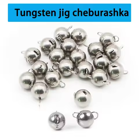 TUNGSTEN Fishing Cheburashka Sinker 1G/1.5G/2G/3G/5G/7G/30GFishing Accesories Swing Jig Head Bullet 
