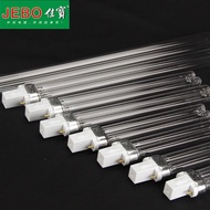 UV Bulb Light Tube Replacement for Jebo 5W-36W Aquarium Pond UV Sterilizer Fish Tank Water Clarifier