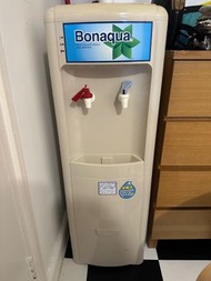 Bonaqua Water Dispenser