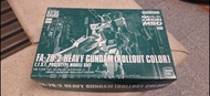 加送水貼 Bandai HG 1/144 gto msd FA-78-2 heavy gundam rollout color 特別版 limited item 限量版