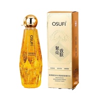 Oubanfei Osufi essence repair and firming oil-suspension Serum