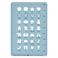 Hobonichi Techo Hobonichi Template Activity Planner Accessory