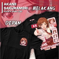 Akane Sakuramori T-shirt | Anime T-shirt class no daikira na joshi to kekon suru koto ni natta | I g