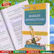 Terjemah Kitab Mabadi Awwaliyah Ushul Fiqh Ringkas