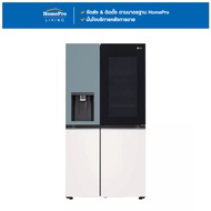 LG ตู้เย็น SIDE BY SIDE  GC-X257CMEW.ATEPLMT 22.4 คิว สีเขียวเบจ