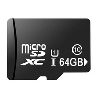 全城熱賣 - 64GB Class 10 Micro SD (TF)內存卡 全套包裝