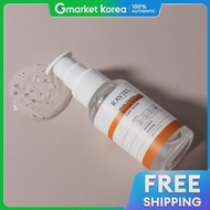 Raviel | เซรั่มวิตามินซี สูตรลดเลือนจุดด่างดำ ให้ผิวกระจ่างใส 50 มล. x 2