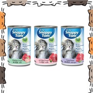 Baby Snappy Tom Wet Kitten Canned Food 150G🐈