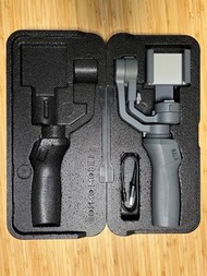 DJI Osmo Mobile 2