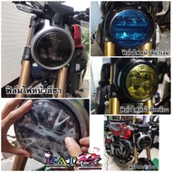 Cb150R/Cb300r Speedometer & Headlight Scratch Protection Cb150R Film Cb300r (Inquire Before Installa