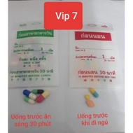 7S yan vip