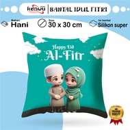 Eid al-Fitr Pillow 30x30 cm Part 2 IF 026-050 Eid Pillow/ Cushion Pillow