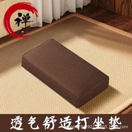 Meditation Cushion Meditation Cushion Upper Cushion Small Cushion Meditation High Cushion Household 