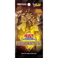 Yugioh Legendary Monsters Pack VP21 游戏王 25周年纪念应慕包 25週年紀念應慕包 遊戲王 游戏王正版卡 (日版) 日文