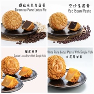 2 day promo Combo Set Low Sugar Mooncake until 4/9🏮HALAL🏮White Lotus Yolk, Durian Yolk,Tiramisu,Red Bean