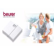 Beurer MS01 Mechanical Scale
