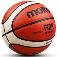 國際籃聯比賽指定用球 molten gg7x 標準七號籃球比賽訓練自用籃球 軍哥籃球 藍球 摩騰籃球（滿299起發貨）