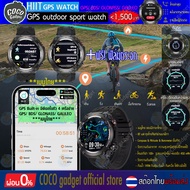 [มีประกัน] HIIT GPSWatch smartwatch 2024สมาร์ทวอทช์ *เมนูไทย โทรศัพท์ผ่านนาฬิกาได้-กดหน้าปัดโทรออกจอ1.45นิ้ว GPS-ในตัว แบตอึด 450 mAh 100+sport altimeter-barometer-compass สต๊อกไทยพร้อมส่ง