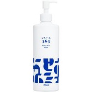 ARAX視黃醇 365 身體乳 380g